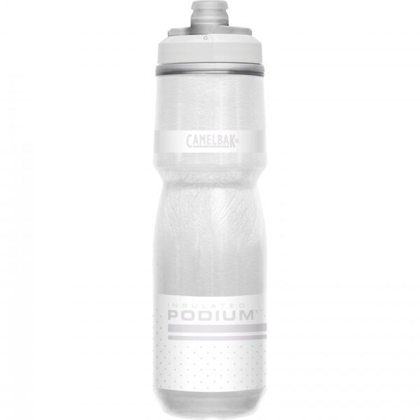 macardi Isolierte Sport-Trinkflasche – 710ml Podium-Style Fahrradflasche, Reflective Ghost